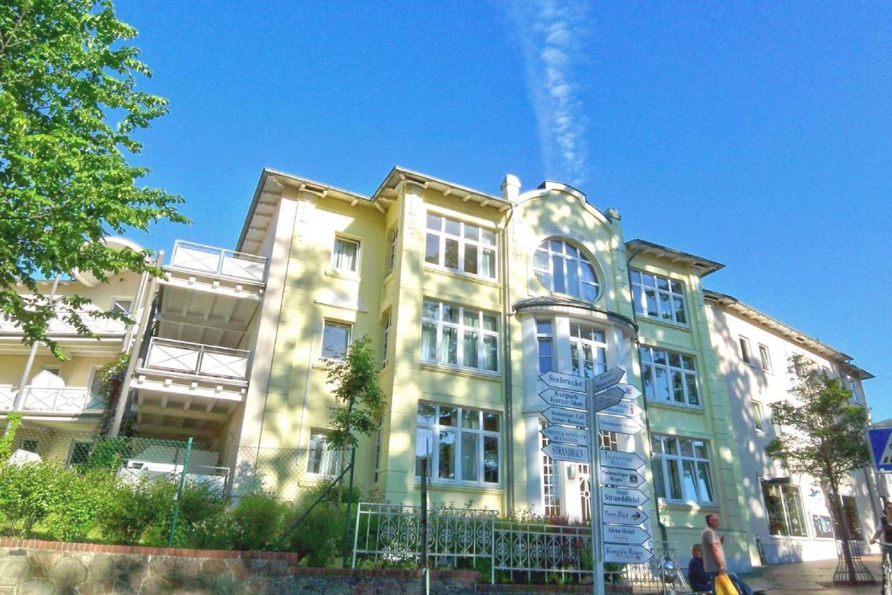 Strandnah, Balkon, Ahoi Erlebnisbad Gratis In Sellin - Strandresidenz Brandenburg Fewo 36 غورين المظهر الخارجي الصورة